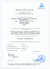 KEWEI-ISO13485-600